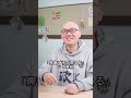 サビだらけの銅板、磨いたら鏡になる!?😳