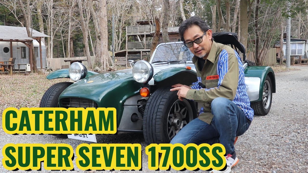 Caterham Super Seven 1700SS 1987 5-speed clamshell - YouTube