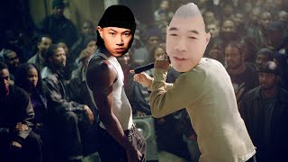 Eminem RAP BATTLE (8 Mile) - Ching Chang Hon Chi vs. Xue Hua Piao Piao - 8 mile final rap battle music