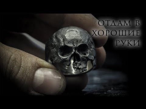 ювелирное литье -