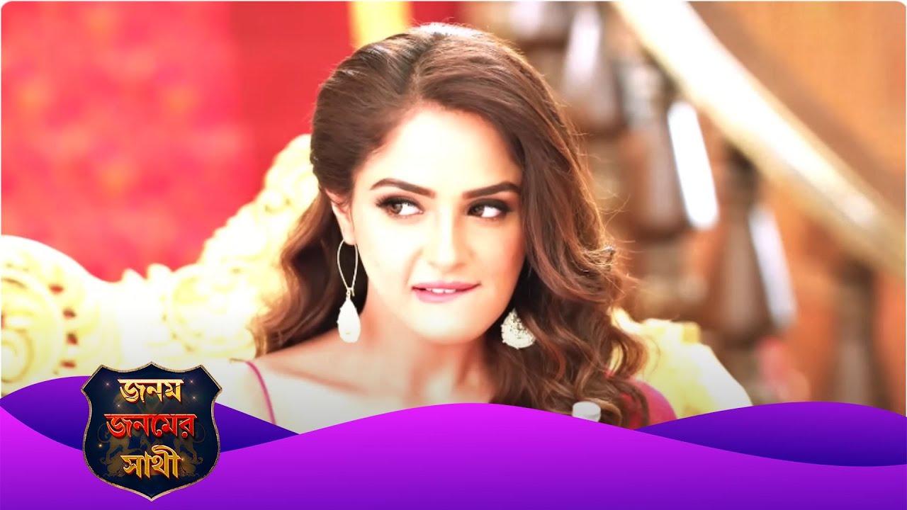 Janam Janam Ka Sath | জনম জনমের সাথী | Full Episode 34 | Enterr10 Bangla