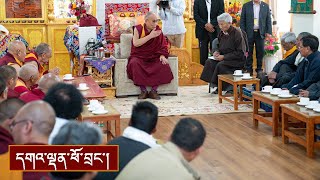 ཕེབས་སྟོན་མཛད་སྒོར་སྩལ་བའི་བཀའ་སློབ།