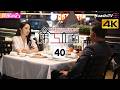 [4K Multi-sub]《第五立面》第40集 大结局丨奚望 张陆 董璇 The Fifth Front EP40 END【捷成华视偶像剧场】