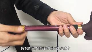 Touyinger アルミ4点支持杖　折りたたみ杖　LEDライト付き　レッド  使い方動画