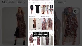Do we not have to share our listings on Poshmark anymore?