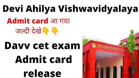 Davv cet admit card 2021 release || Davv cet exam. Admit card download