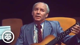 Вера Васильева и Николай Рыбников “Одинокая гармонь” (1981)