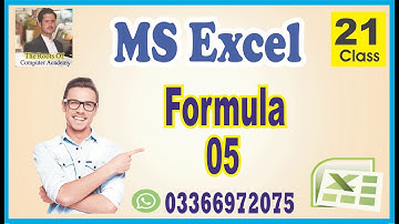 MS Excel Class 21 (Formula 5) in Pashto By simple way...