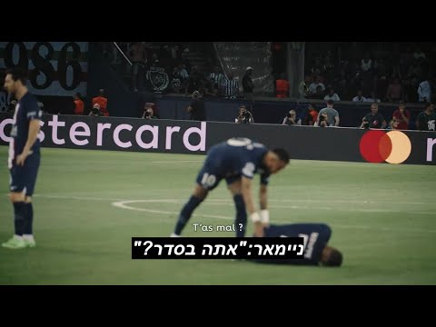 וִידֵאוֹ: האם ליגול הוא תנאי?