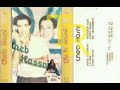 Ш Щ ШґШ ШЁ Ш ШіЩ ЩЉ ШЈЩ ШЁЩ Щ La Gare 1987 рџ рџ їрџ рџ ї Ш Щ ШґШ ШЁ Ш ШіЩ ЩЉ ШЈЩ ШЁЩ Щ La Gare 1987 рџ рџ їрџ рџ ї