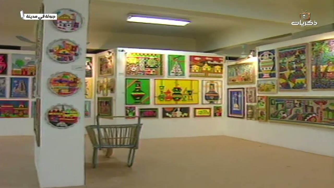 برنامج جولة في مدينة.. حوطة بني تميم 2