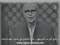 ابتهال أبدا رجوع خلقك كلهم لسعيد فرحات كبير منشدي دمشق في الخمسينات نادر