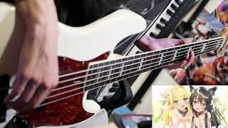 【Isekai Maou to Shoukan Shoujo no Dorei Majutsu ED】Saiaku na hi demo Anata Ga Suki【Bass Cover】