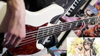 Video thumbnail of "【Isekai Maou to Shoukan Shoujo no Dorei Majutsu ED】Saiaku na hi demo Anata Ga Suki【Bass Cover】"