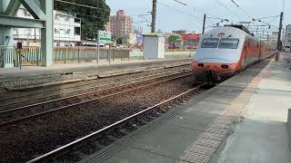 E1000 Series Tzechiang Limited Express Service entering from Tainan Station