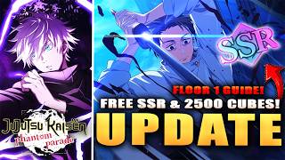 *GLOBAL* FREE 2500 CUBES & WHICH FREE SSR TO SELECT! LIMITED FLOOR 1 GUIDE! (JJK: Phantom Parade)