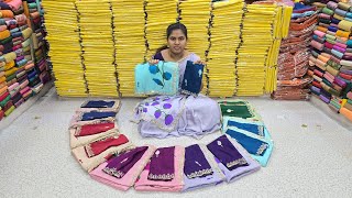 🔴Live|🥳Embroidery Mirror Work fancy saree collection🥰|Elampillai Sarees|🟢Order👉 screenshot 2