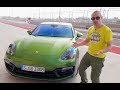 Новая Panamera GTS: летает и... плавает :) Тест в Бахрейне!