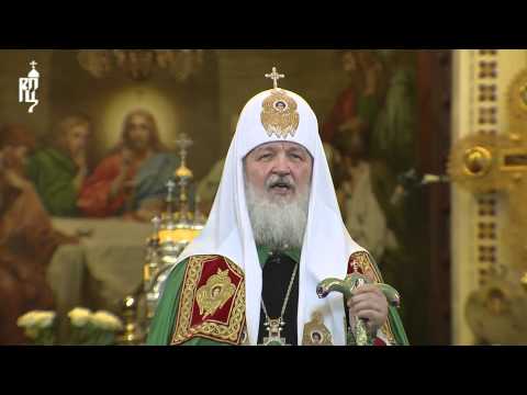 Патриарх вынес для