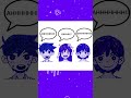 Dream On - OMORI meme