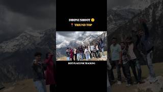 DRONE SHOOT AT 3000 METER - TRIUND TOP - what a view #dronephotograph #droneoftheday #dronestagram