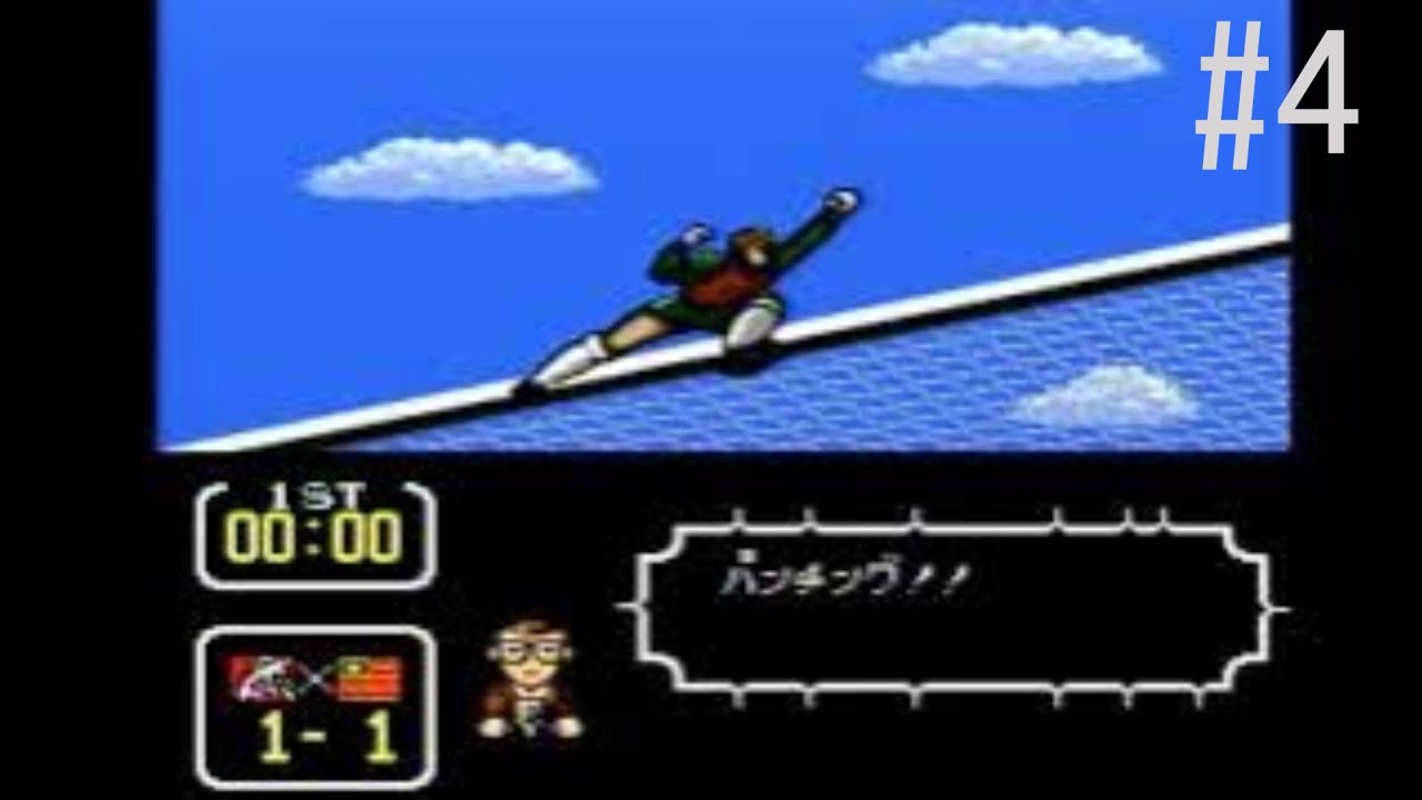 【キャプテン翼3#4】ストーリーモード メヒコ・ユースリーグ 公式戦2回目