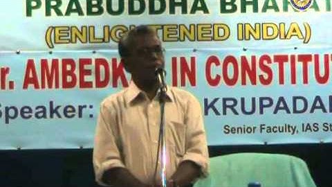 Prabuddha Bharath Seminar 56  part 2,Sri.B.J.B KRUPADANAM