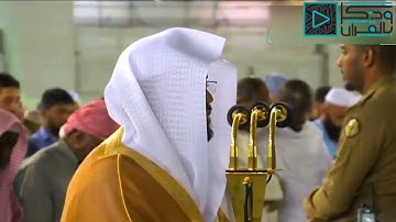 ( أإله مع الله ) تلاوة باكية تجاوزة حدود الإبداع لفضيلة الشيخ د.ياسر الدوسري