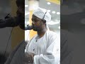 القارئ السوداني شيخ مجتبى إمام مسجد الميناء البري عطبرة قراءة طيبة وخاشعة حفظه الله ورعاه القارئ السوداني شيخ مجتبى إمام مسجد الميناء البري عطبرة قراءة طيبة وخاشعة حفظه الله ورعاه