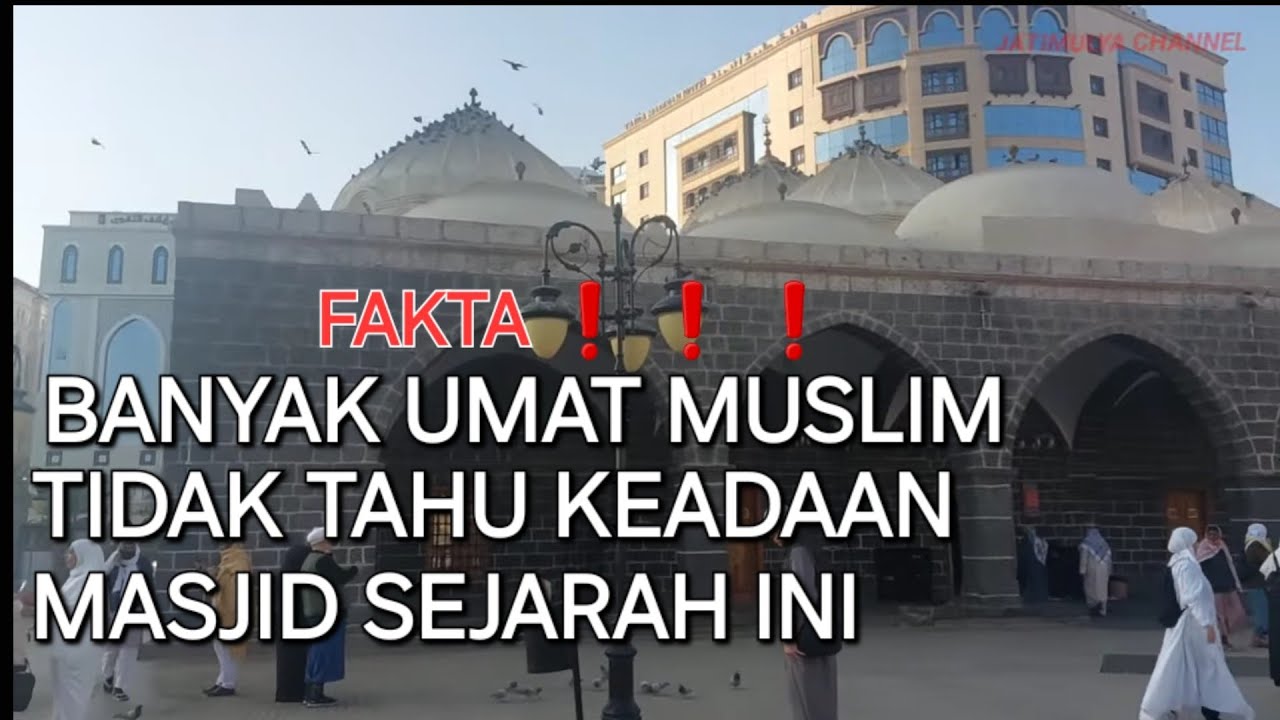 🟣FAKTA❗️BANYAK UMAT MUSLIM YG TIDAK MENGETAHUI MASJID INI VLOG JEDDAH SAUDI ARABIA 🇸🇦