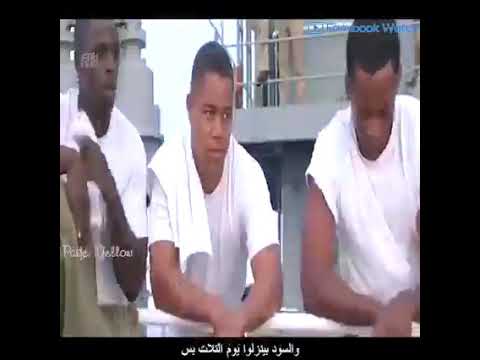 فيلم Men Of Honor اسطوره اول رجل اسود في البحريه الامريكيه