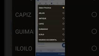 SRB/SID Paano mag renew or kumuwa Ng SID OR SRB RENEWAL sa EGOV ph 2026 #paki follow nlng posalamat  screenshot 1