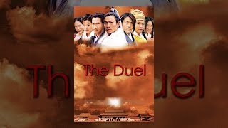 The Duel