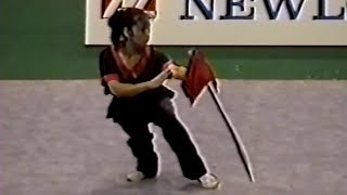 【Wushu】1996 Daoshu Compulsory Routine (6/6)