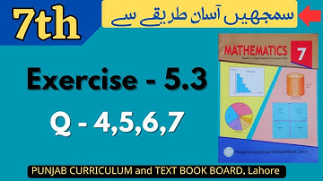 Class 7 Math Exercise 5.3 [ Q 4,5,6,7 ]  NEW BOOK | Mean Median Mode | Class 7 Math Ex 5.3