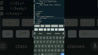 TypeWriter Effect  #htmlcss #coding #programming