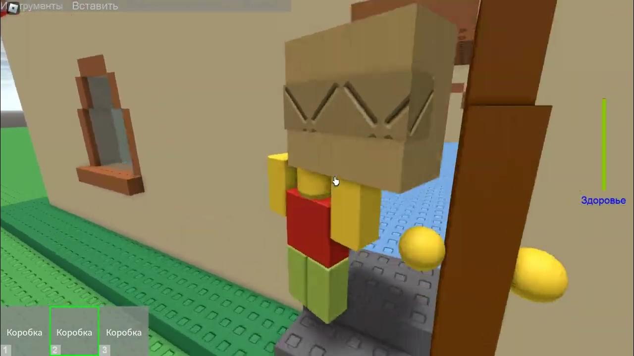 новая хоррор игра роблокс. Jims computer roblox art. Jim computer 2. Jims computer roblox art. Jim computer 2.