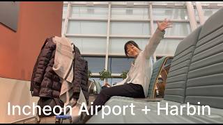 My Trip to China 1 | Returning College in my 30s | Chinese in NYC | Minimalism | Living Alone