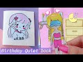 How to make Birthday paper quiet book /Diy makeup quiet book / Diy dress up & cake design quiet book