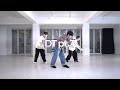Kan Sano - DT pt.3  I LOCAL LIGHT DANCE I INHO I POPPING I 광명댄스학원