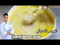 Emirati Harees Hareesa الهريس الاماراتي Arabic Iftar Recipe
