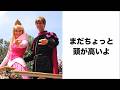 【神回】殿堂入りしたボケてがツッコミどころ満載すぎるwwwwww#30