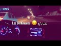 تمنيت الموت Cheb MEHDI Tmanit El Mout Lyrics Paroles 