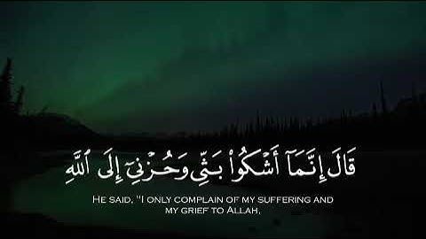 محمد اللحيدان || حالات واتساب دينية __ مقاطع قصيرة قرآن كريم