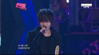 110204 설특집 아이돌 스타 7080 가수왕 예성(Yesung) - 내사랑 내곁에