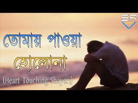 ভিডিও: 23 ফেব্রুয়ারি আপনার প্রিয় মানুষটিকে অভিনন্দন জানাতে কীভাবে