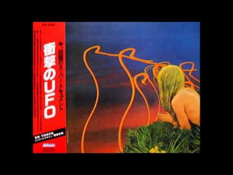 平野威馬雄 - 衝撃のUFO | Releases | Discogs