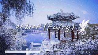아리아 / Fairy (Neal K) - 피아노 작곡 / FLstudio Piano