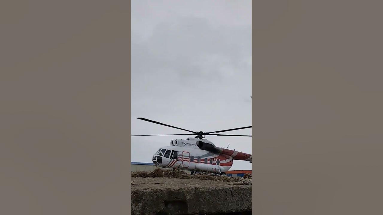 А/К ВИТЯЗЬ-АЭРО - YouTube