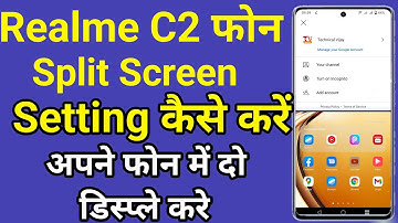 How To Split Screen Setting Realme C2 | Realme C2 Split Screen Setting | Split Screen Realme C2